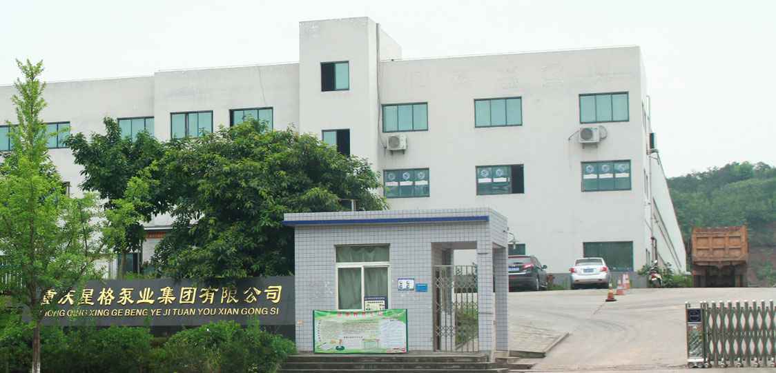 恭喜开云在线官网登录app-开云(中国)改版升级成功!